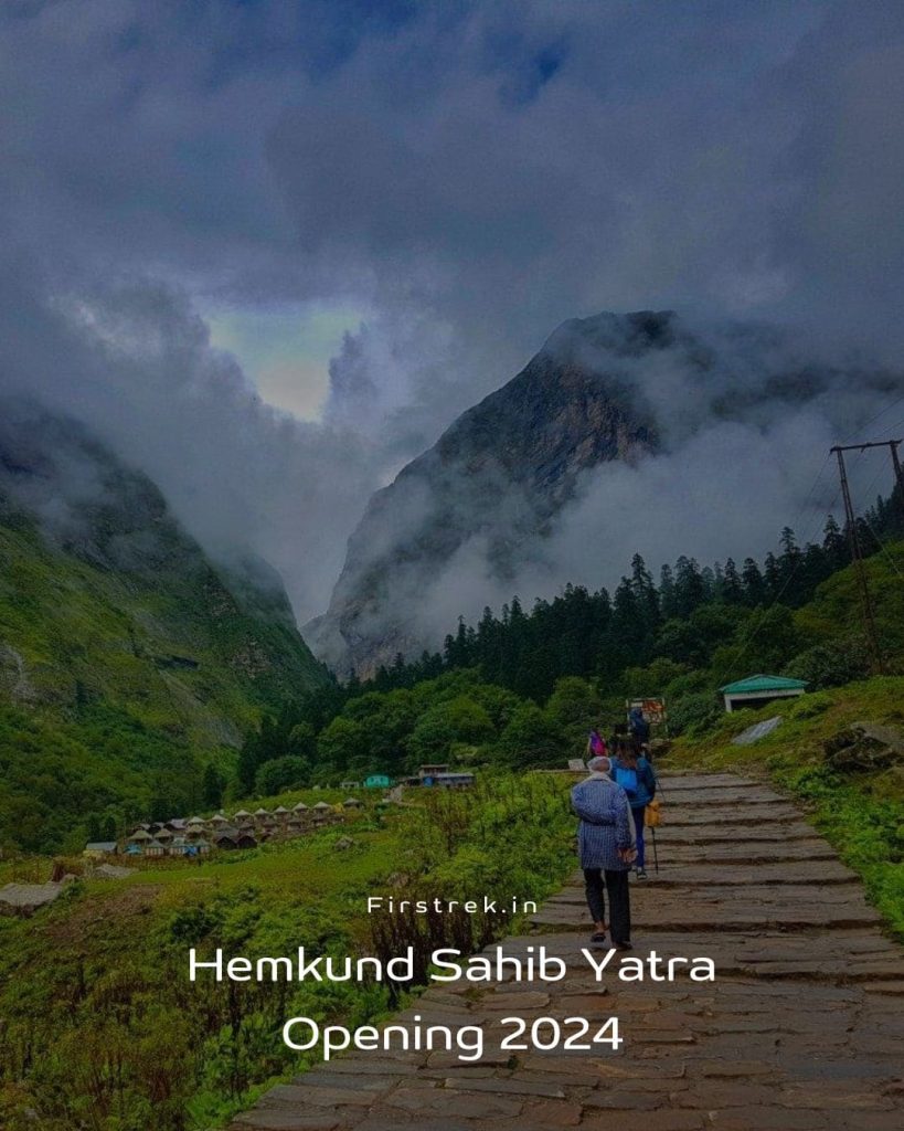 Hemkund sahib Opening date 2025