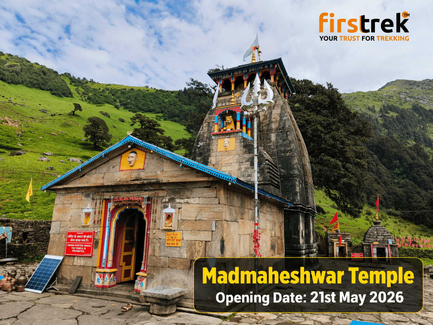 Madmaheshwar Temple Opening and Closing Date 2026