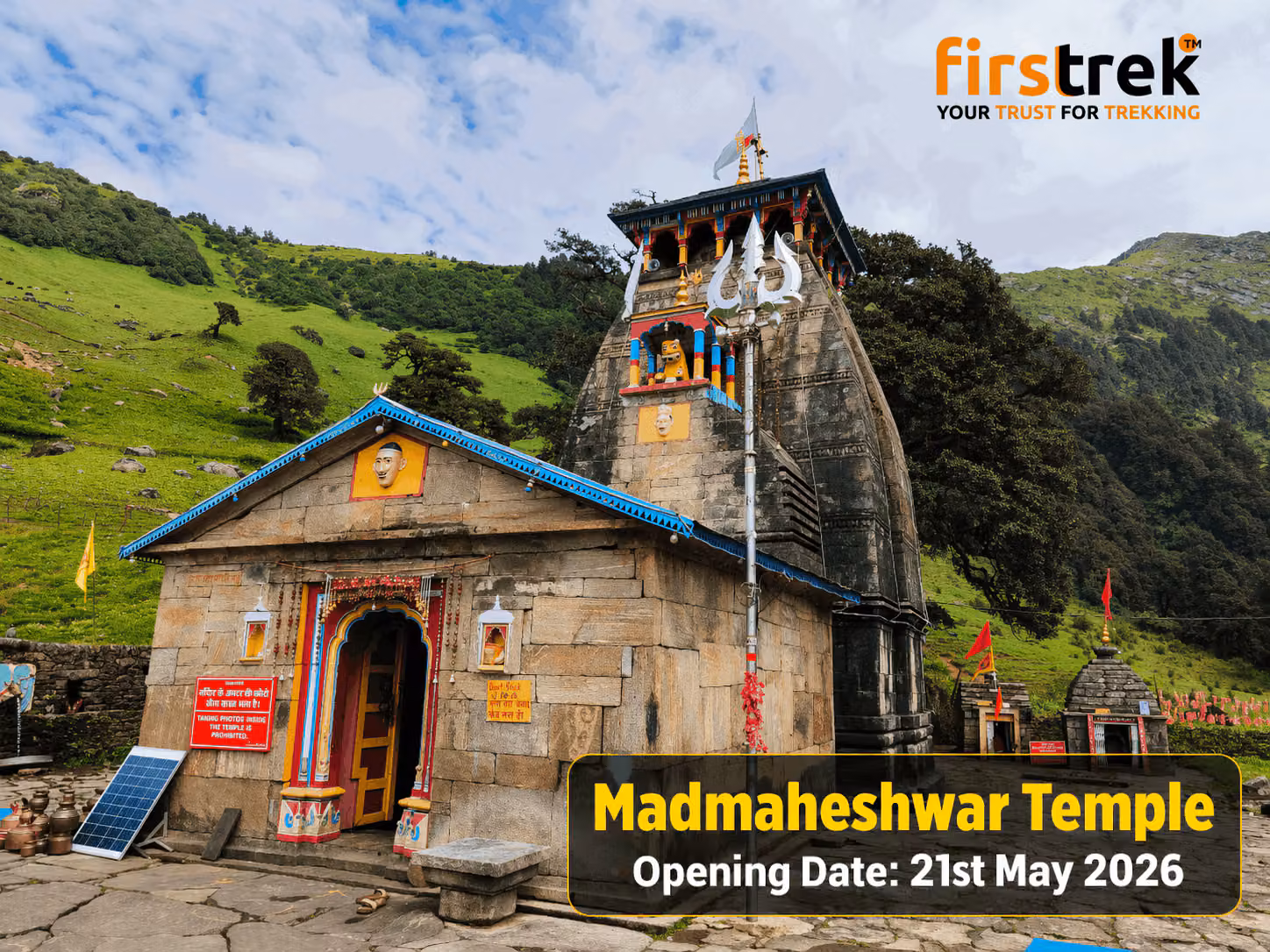 Madmaheshwar Temple Opening and Closing Date 2026